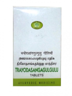 AVN Ayurveda, Trayodasasanga Gulgulu 90 Tablets